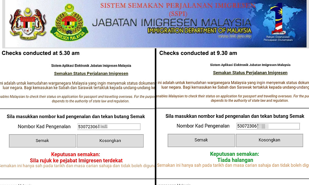 jabatan imigresen malaysia blacklist