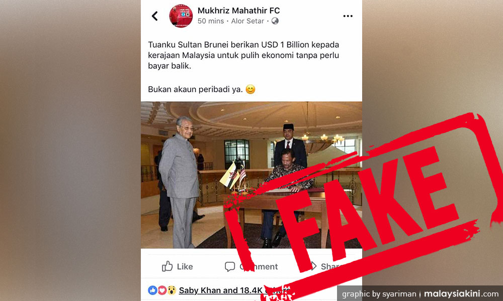 PMO: Post on Brunei sultanu0027s US$1b donation fake