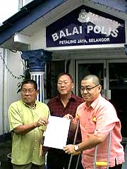 mca wong leong police report against liow tiong lai 050608
