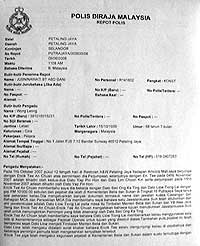 mca wong leong police report against liow tiong lai 050608 report
