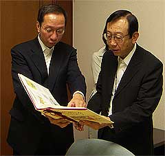 koh tsu koon japan ibiden trip 290508 01