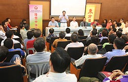 mahathir umno forum scah 300508 02