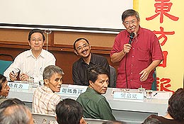 mahathir umno forum scah 300508 01