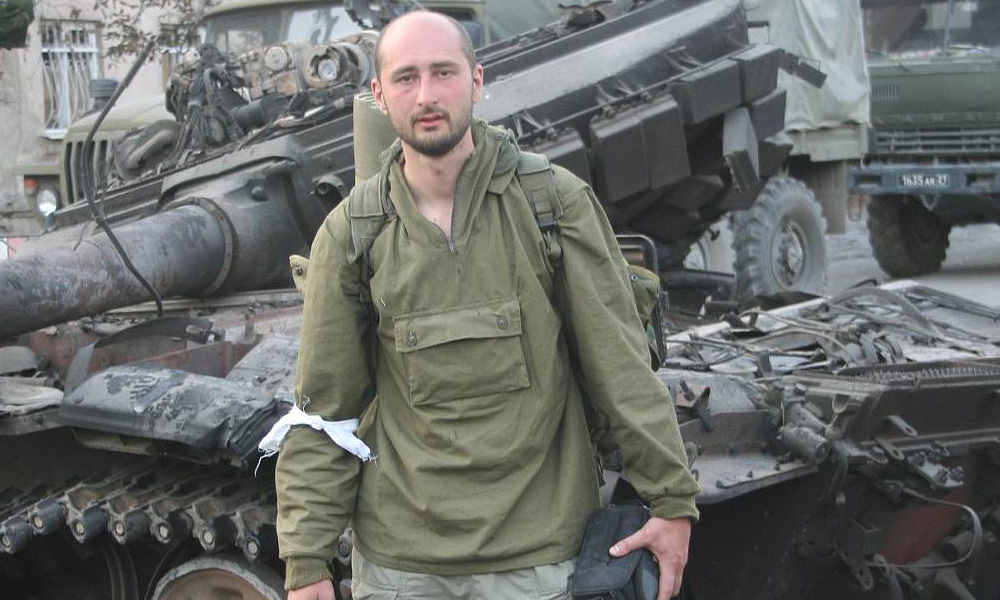Prominent Russian journalist shot dead