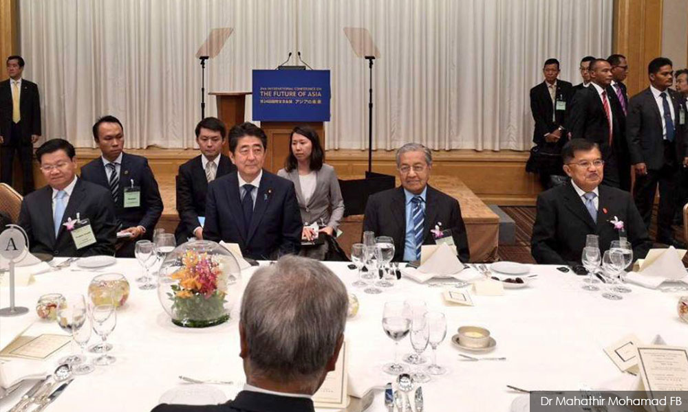 PM Hopes Japanese Universities Will Open Branches In M sia pm-hopes-japanese-universities-will-open-branches-in-m-sia