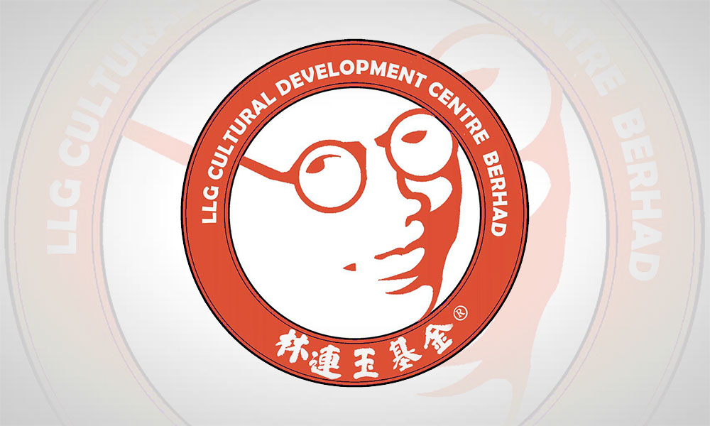 公告 | 支持成立特委会,批种族化贫穷课题