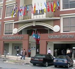 pkr anwar ibrahim pc 080608 pkr new headquarter