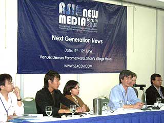 asian new media forum 110608 panel