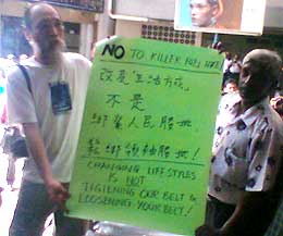 petrol price hike protest penang 060608 04