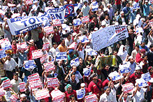 petrol price hike protest kg baru sogo 130608