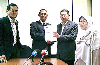 pas parliament session request pc 090608 01