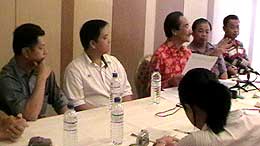 mca yap pian hon pc 060608 01