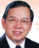 wong hua seh