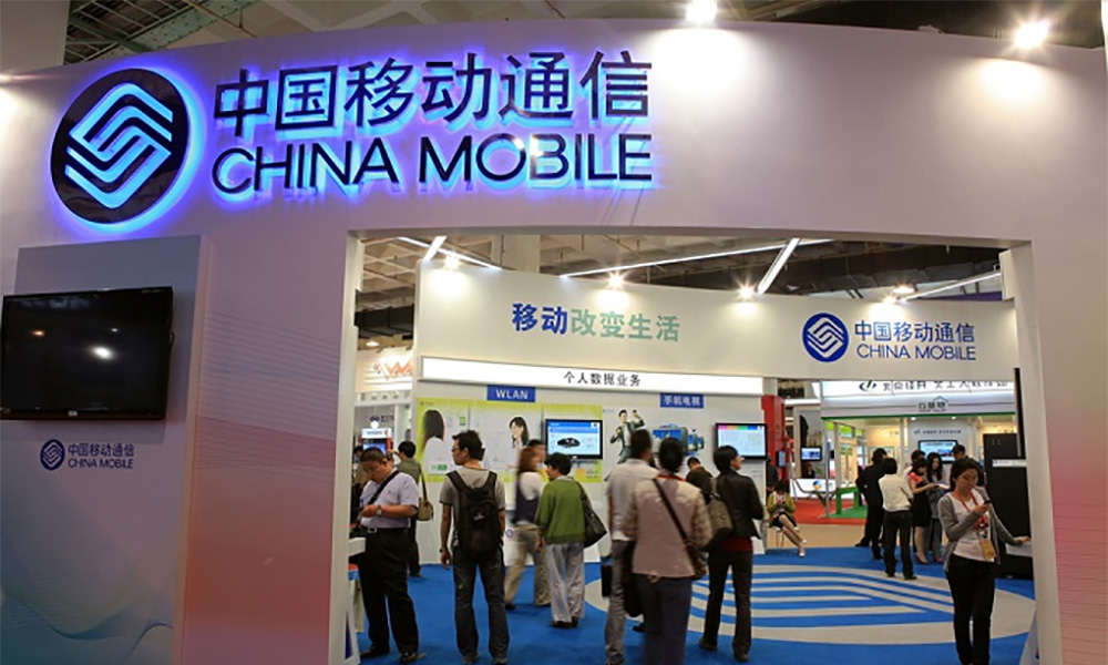 Trump moves to block China Mobile's entry into the US