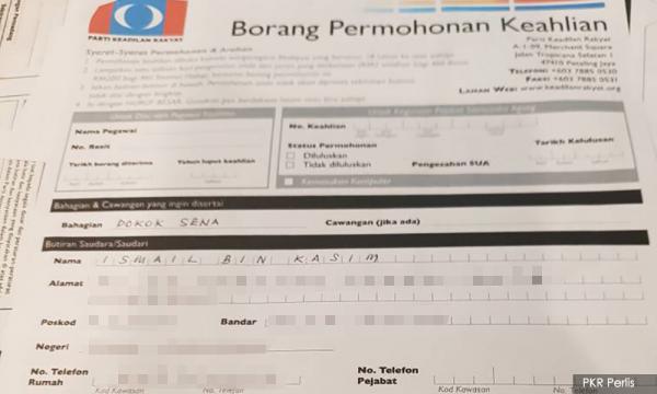 Ismail Kassim Pertimbang Sertai Pkr