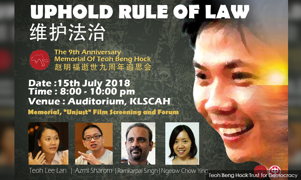 活动 | 赵明福九周年吉隆坡追思会