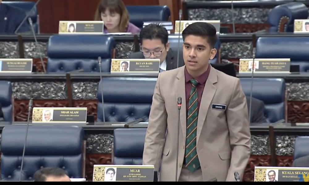 KBS mahu tambah baik kualiti sekolah sukan