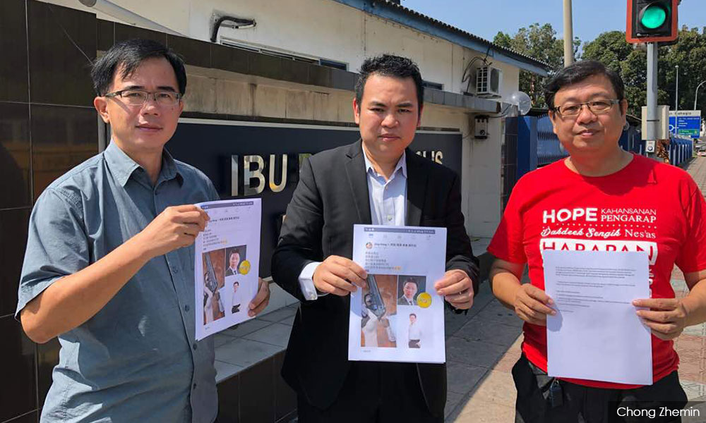 网民面书亮枪恐吓倪可敏刘镇东,议员报警促查