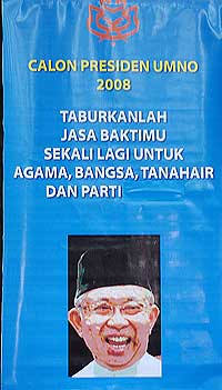 tengku razaleigh umno roadshow 160608 08