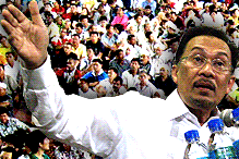 pakatan rakyat penang rally 160608 anwar ibrahim
