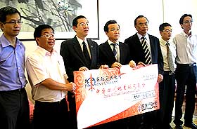 dap donation for china eartquake victim china embassy 170608 03