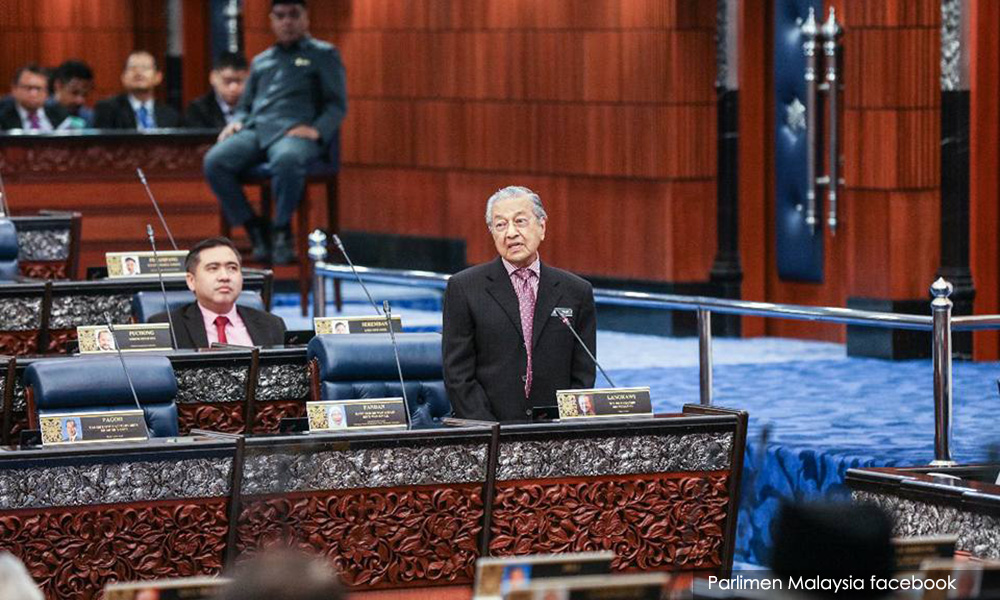 Pinjaman yen dapat kurangkan kos hutang negara - Mahathir