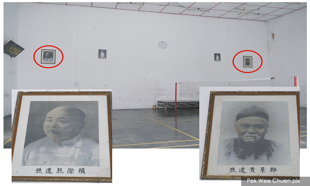 海山大哥与港大系主任:赖际熙与马来亚的联系(上)