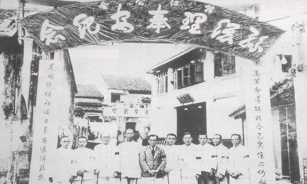 新式学校的地方角色