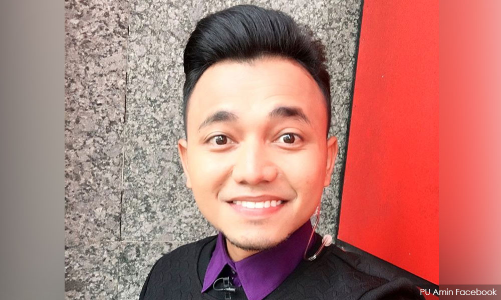 Vaksin adalah suatu ikhtiar, kata PU Amin