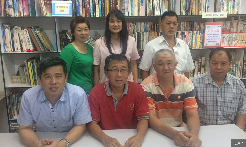 振林山行动党要求修党章,让基层决定候选人