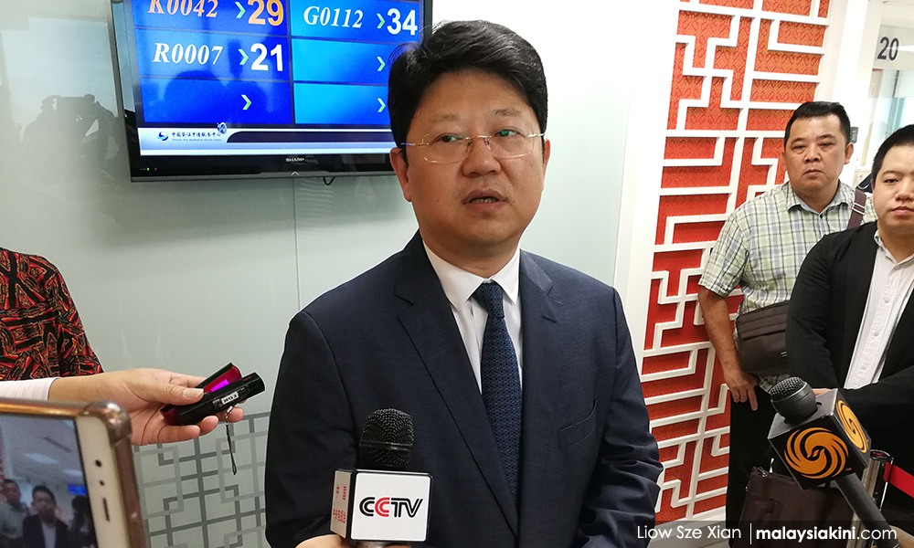中国献议发行熊猫债券助大马