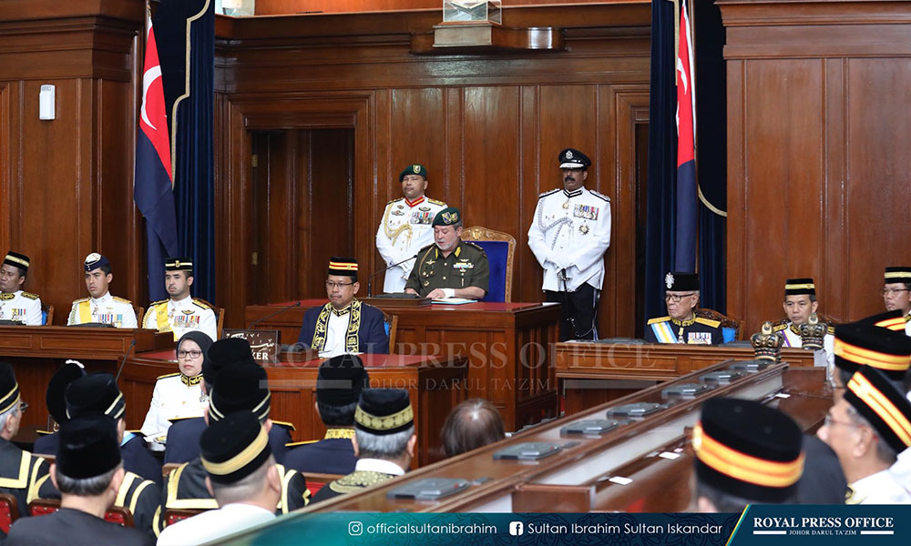 Ketidaksempurnaan Dun Dan Keterencatan Fungsi Adun