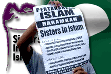 pas and sisters in islam
