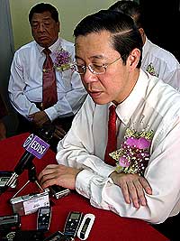 lim guan eng pc 270608