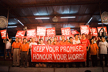 sos damansara dinner 280608 keep your promise