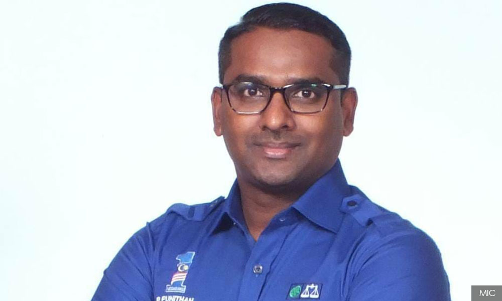 'With Umno more interested in PAS, where does it leave MIC, MCA?'