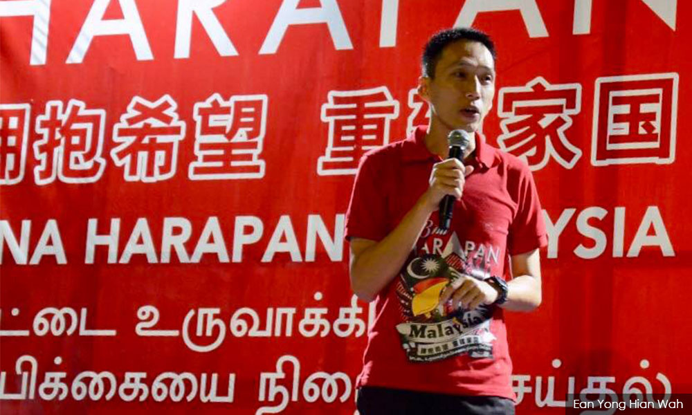 'MCA ada 24 jam untuk minta maaf tuduh DAP rosak bahan kempen'