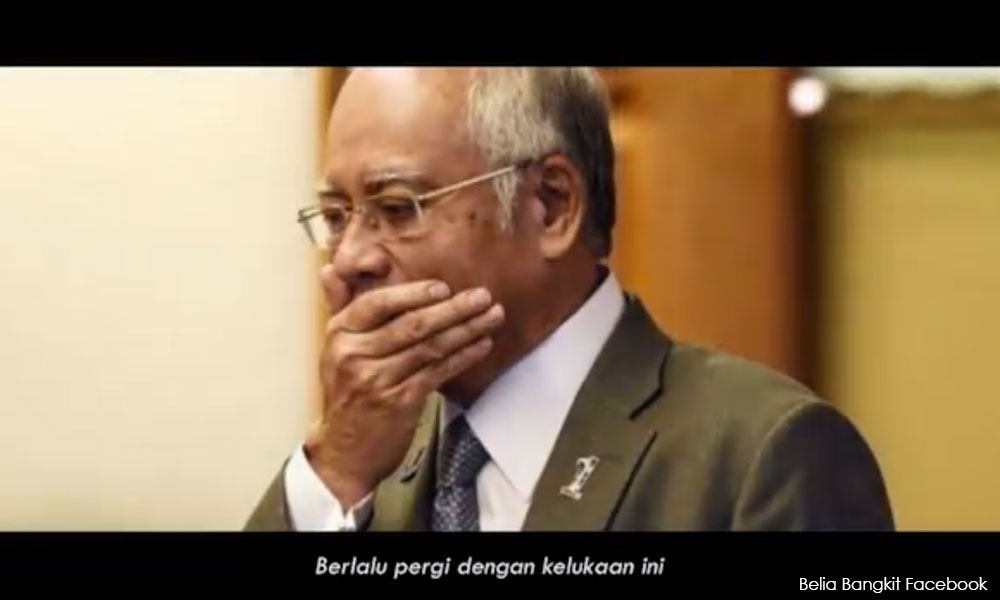 Lagu Alasanmu versi suntingan politik sentuh jiwa Najib