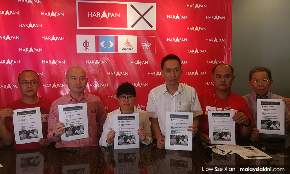 “何须国阵名义宣誓”,林立迎促马华上议员辞职