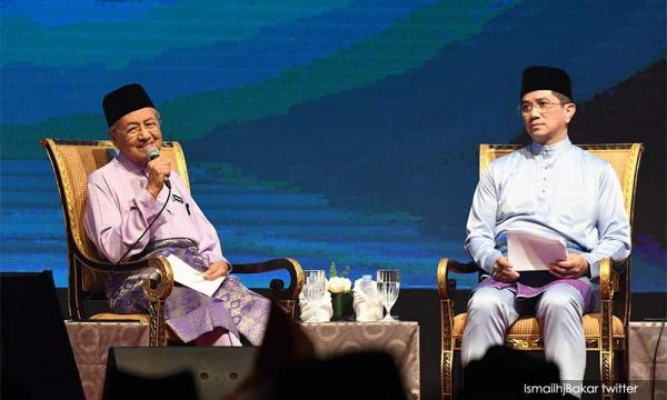 Mara Kekal Bawah Kementerian Luar Bandar Pm