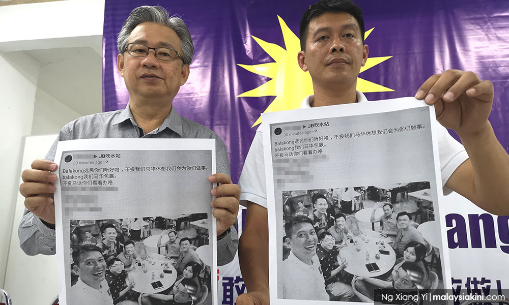 何启利澄清,接受伊党站台≠认同立场
