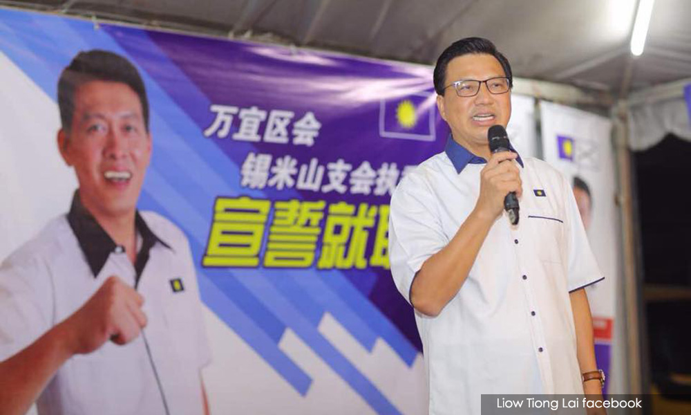 Balakong polls - MCA confident of getting Malay, Indian votes