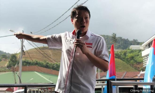 Malaysiakini