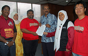 protes suhakam arutchelvan aiman 030708