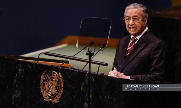 Yoursay Dr M Loses Shine In Un After Icerd Rome Statute U Turn