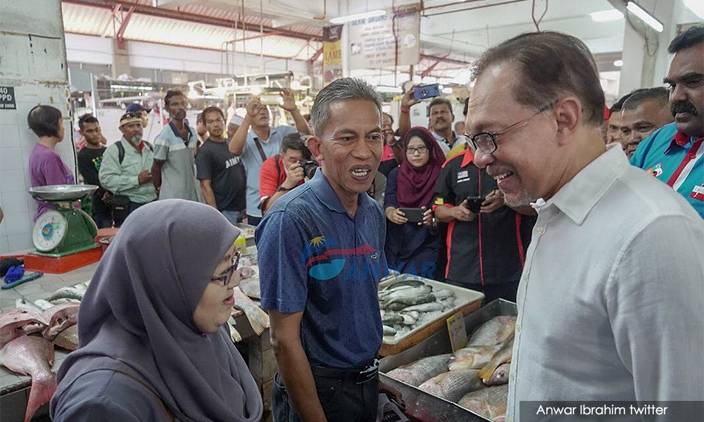 Anwar tolak jika ada usaha iktiraf kahwin sejenis