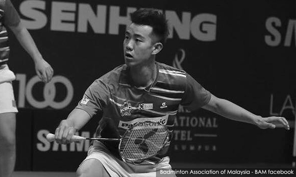 DIALOG RAKYAT: Bekas pemain badminton kebangsaan Chee Tean maut 