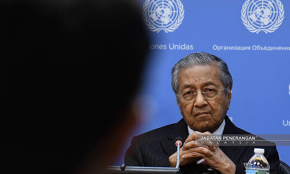 Malaysia tidak yakin dengan pakatan pertahanan - Dr Mahathir