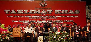 umno special briefing abdullah ahmad badawi announce resignation date 100708 02