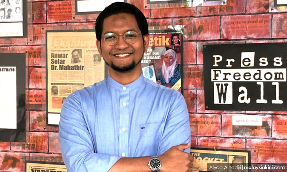 Johor mahu memugar potensi Ayer Hitam